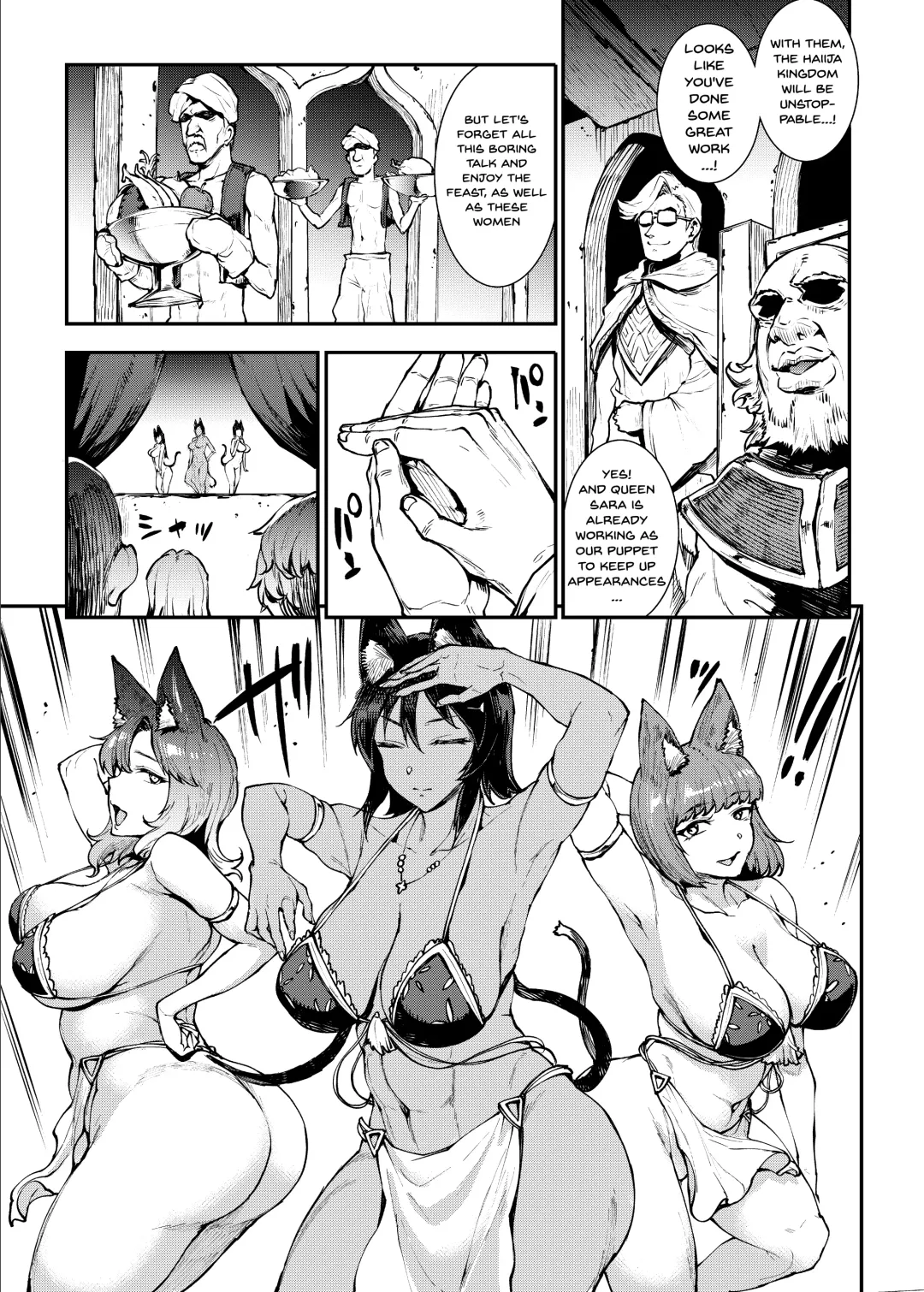 [Erect Sawaru] Futanari Kenbushi Jasim - Futanari Sword Dancer Jasim Part 2 Fhentai - Page 8