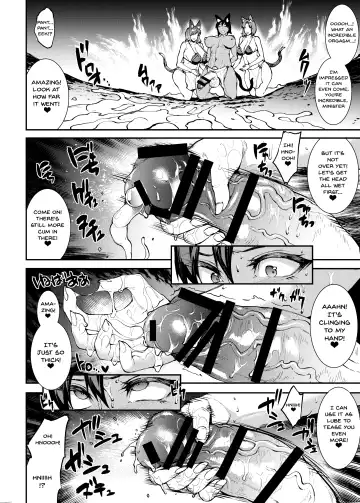 [Erect Sawaru] Futanari Kenbushi Jasim - Futanari Sword Dancer Jasim Part 2 Fhentai - Page 17