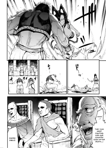 [Erect Sawaru] Futanari Kenbushi Jasim - Futanari Sword Dancer Jasim Part 2 Fhentai - Page 7