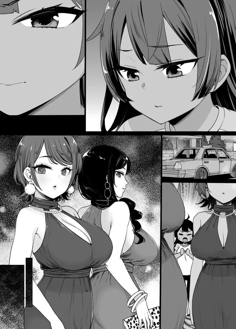 [Kusayarou] Osananajimi to Imouto to Joukyuu Kokumin Fhentai - Page 32