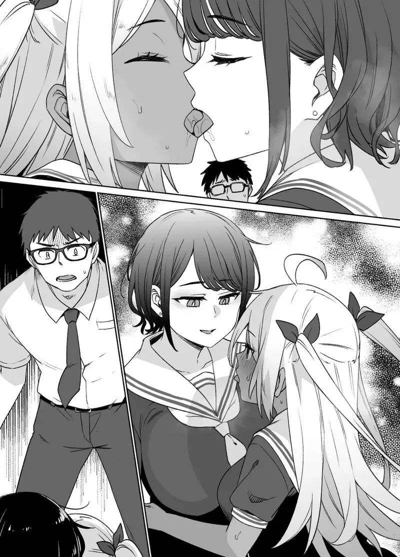 [Kusayarou] Osananajimi to Imouto to Joukyuu Kokumin Fhentai - Page 52