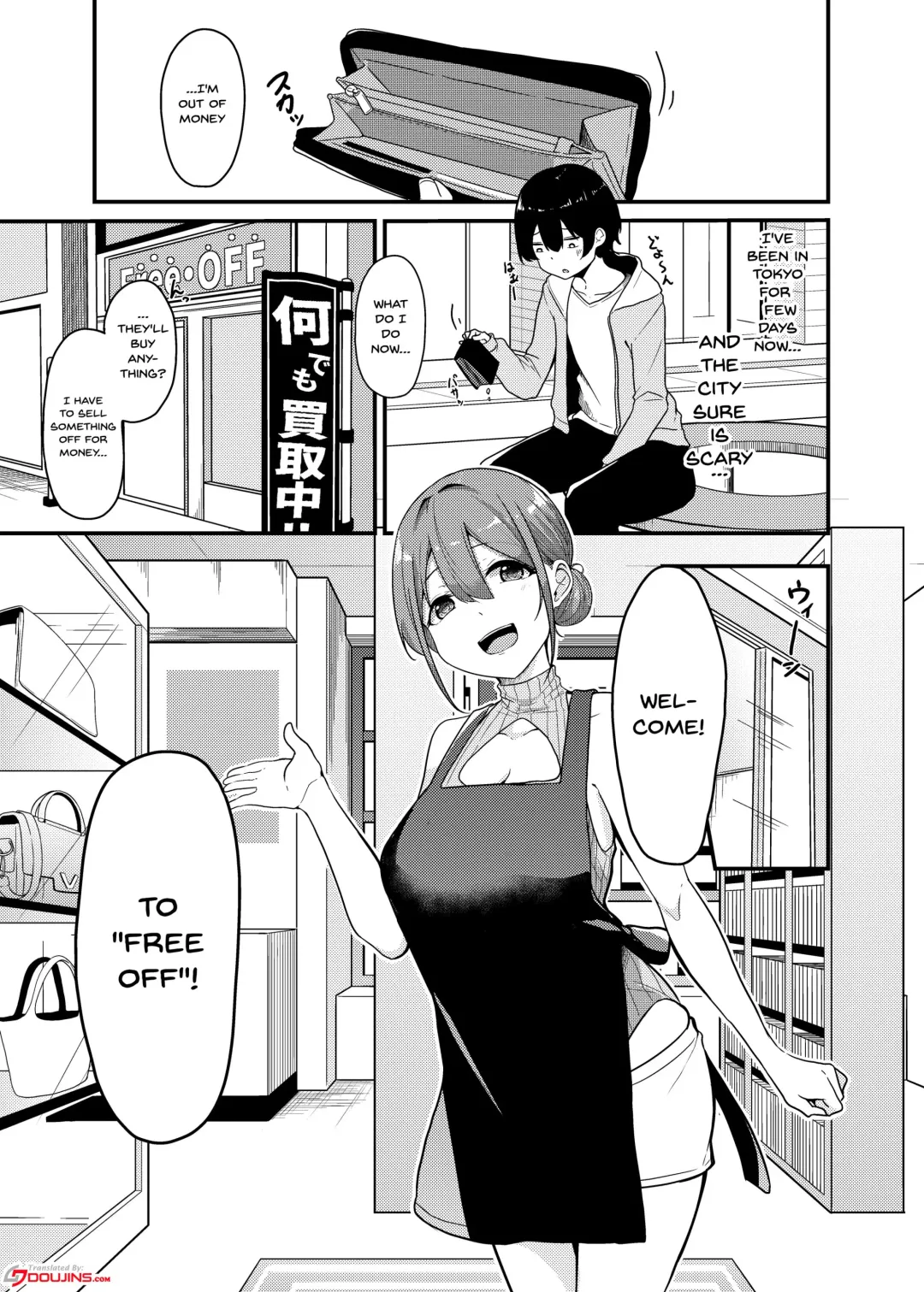 [Minato Yuu] Sakusei Kaitori Service | Sperm Buying Service Fhentai - Page 2