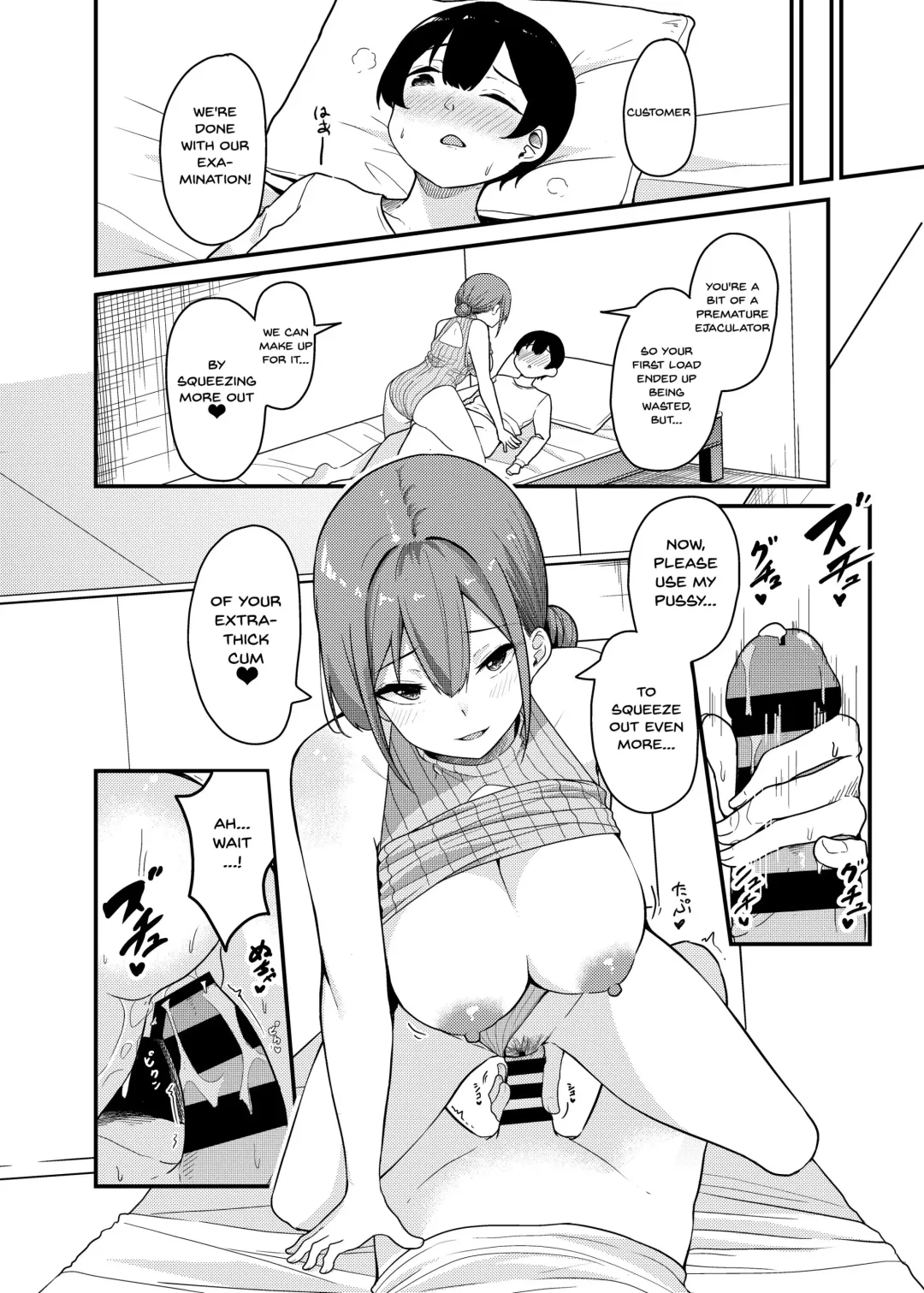 [Minato Yuu] Sakusei Kaitori Service | Sperm Buying Service Fhentai - Page 9