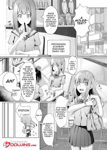 [Akausu Ko] Gaman to Gaman no Chikan Densha | A Molester Who Can't Hold Back On The Train Fhentai - Page 2