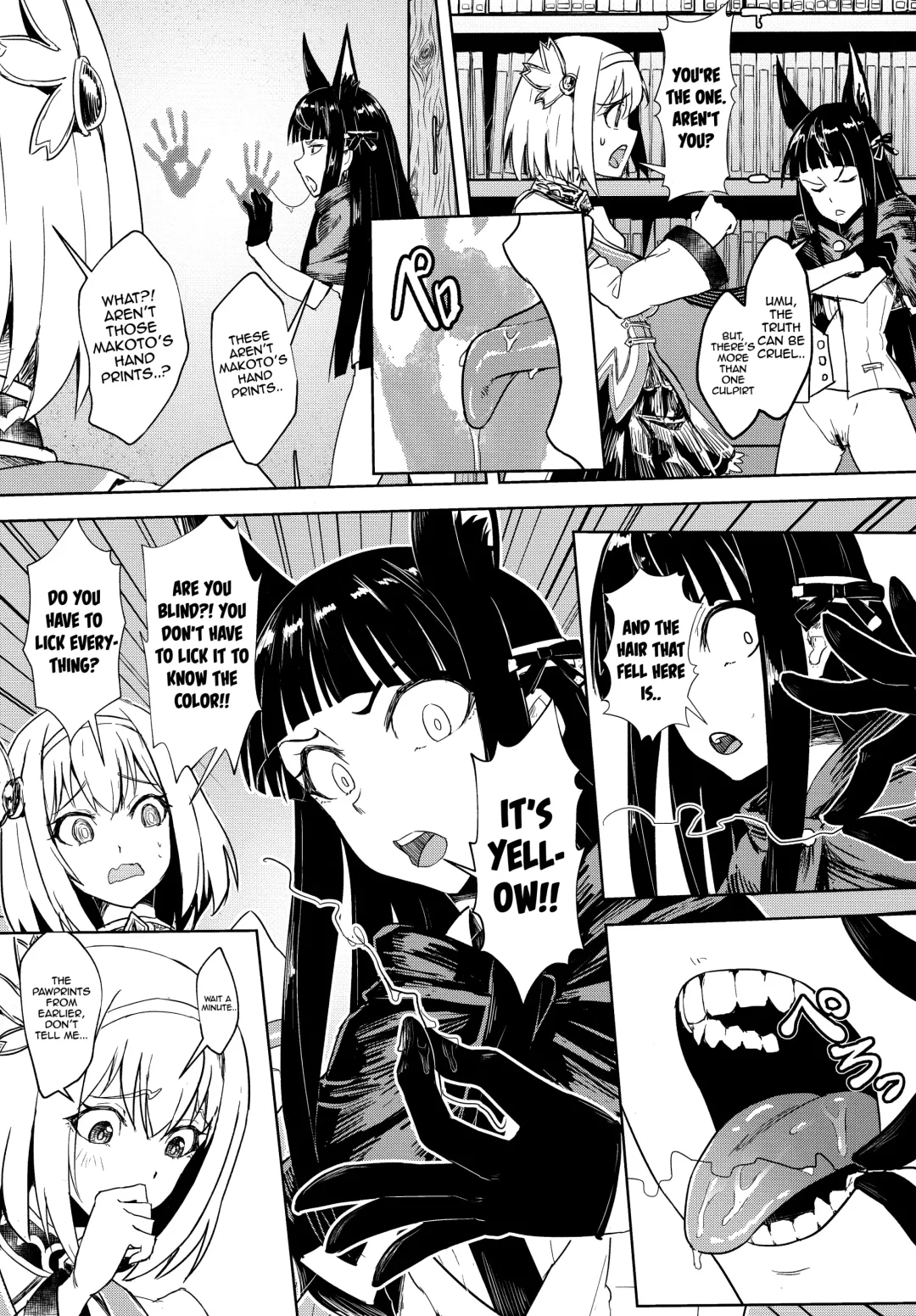 [Apoidea] Outo no Meitantei Inyuu no Sanjuushi (decensored) Fhentai - Page 17