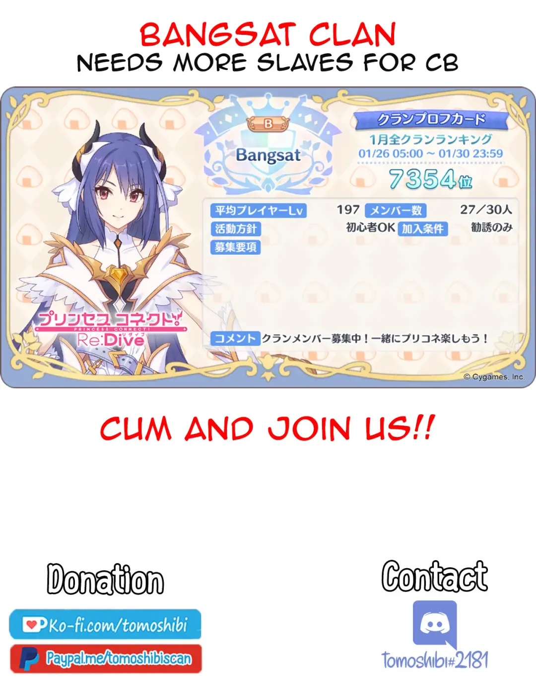 [Apoidea] Outo no Meitantei Inyuu no Sanjuushi (decensored) Fhentai - Page 35