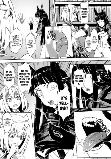 [Apoidea] Outo no Meitantei Inyuu no Sanjuushi (decensored) Fhentai - Page 17
