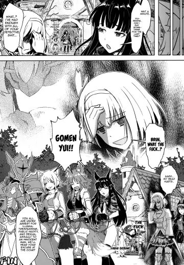 [Apoidea] Outo no Meitantei Inyuu no Sanjuushi (decensored) Fhentai - Page 33