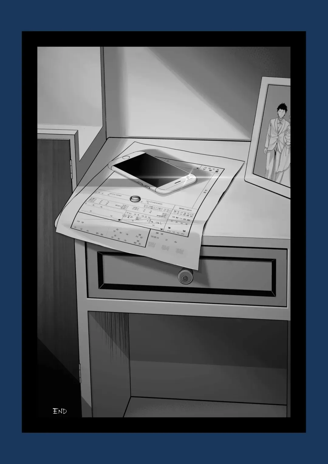 [Chinpan] Eroge Seiyuu o Boshuu shitara Mechakucha Eroi Ko to Yareta Hanashi Fhentai - Page 75