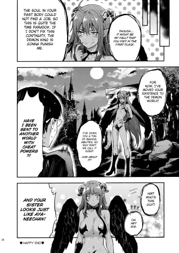 [Yuzuki N Dash] Hatsu Koi no Onee-san ni Amaetai Dake no Jinsei Datta Fhentai - Page 27