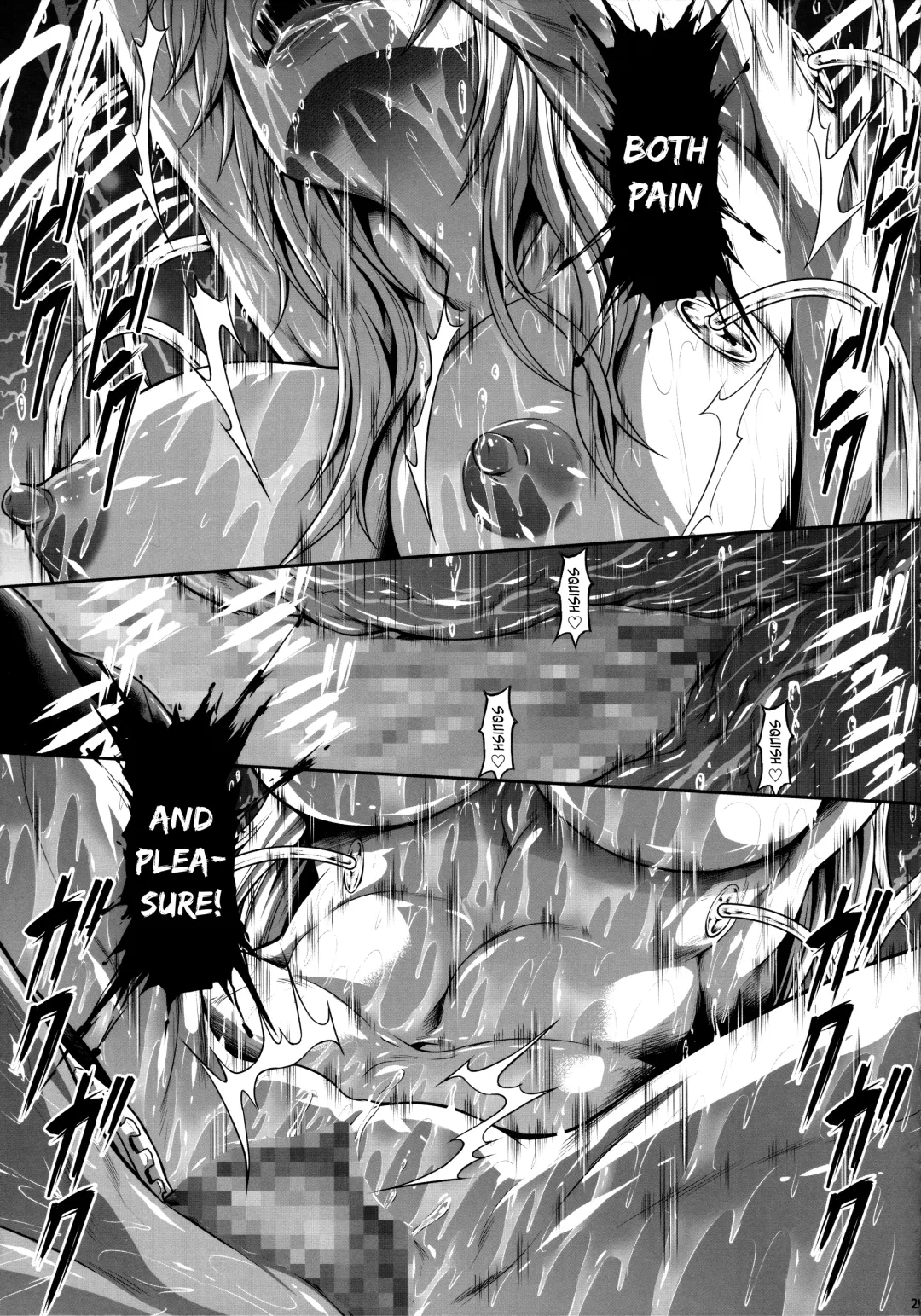 [Makari Tohru] Solo Hunter no Seitai WORLD 6 Fhentai - Page 28