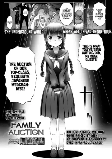 Read [Mdo-h] Family Auction - Fhentai