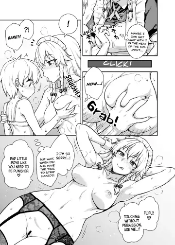 [Itou Yuuji] Sakuya-san ga Arawareta! Fhentai - Page 10