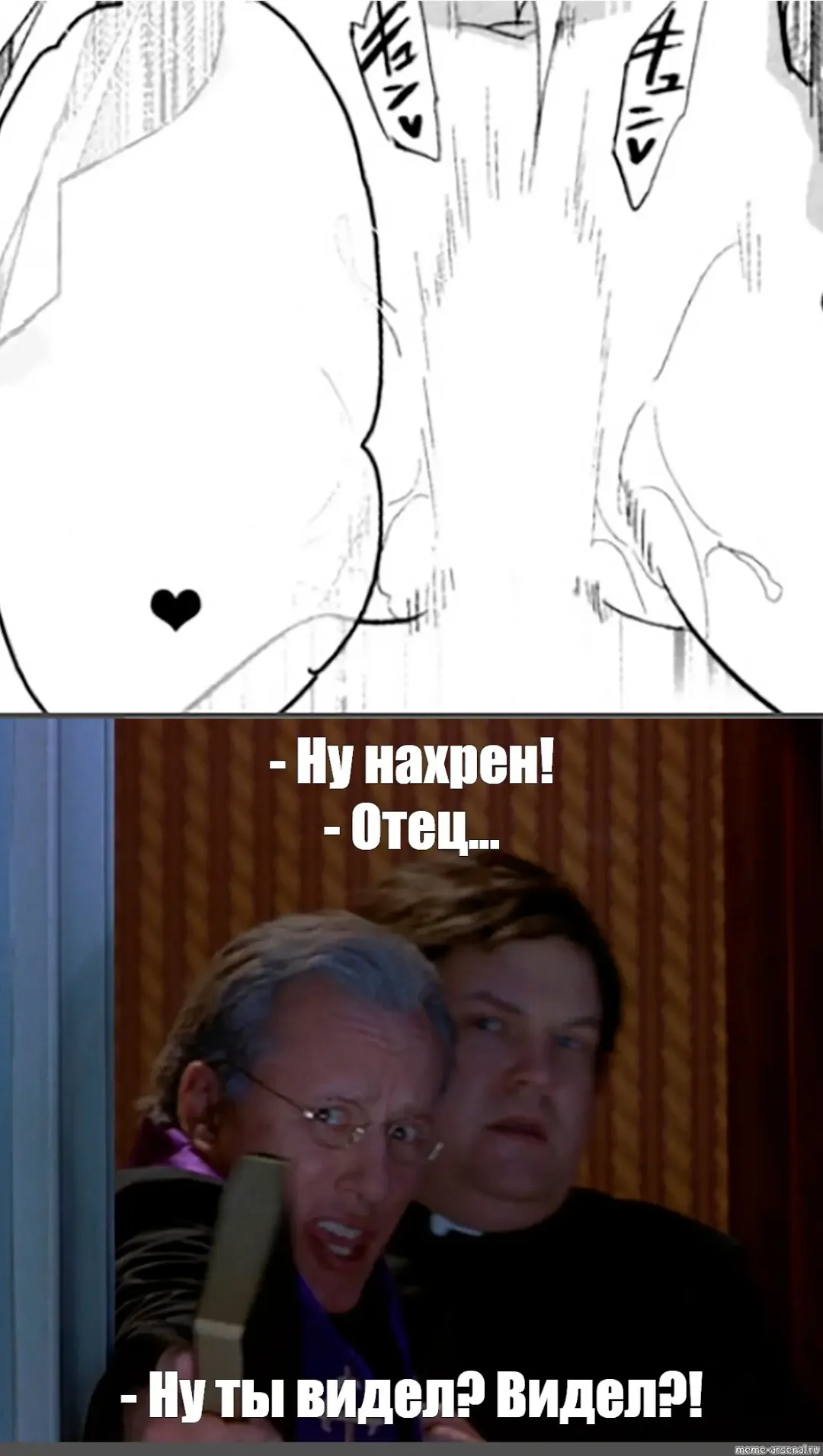 [Todoroki Shin] utter darkness -GOLDEN HOLE2- Fhentai - Page 23