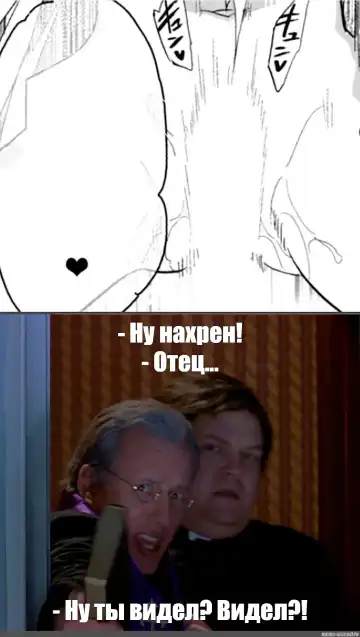 [Todoroki Shin] utter darkness -GOLDEN HOLE2- Fhentai - Page 23