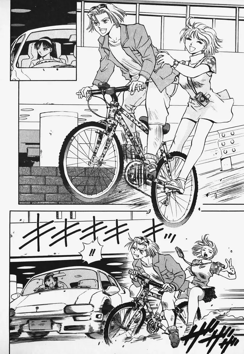 [Nagareboshi Kai] Hard Angel Fhentai - Page 39