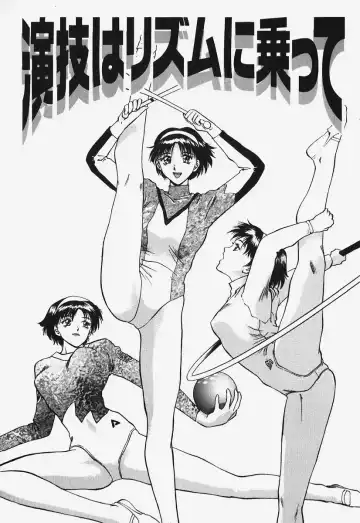 [Nagareboshi Kai] Hard Angel Fhentai - Page 103