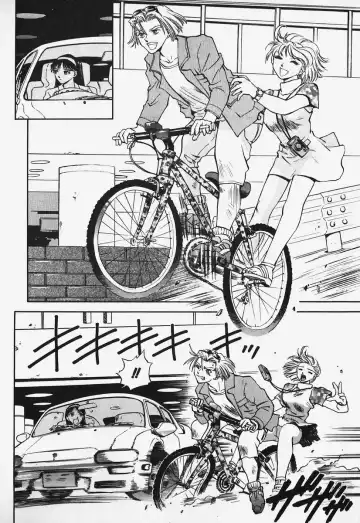 [Nagareboshi Kai] Hard Angel Fhentai - Page 39