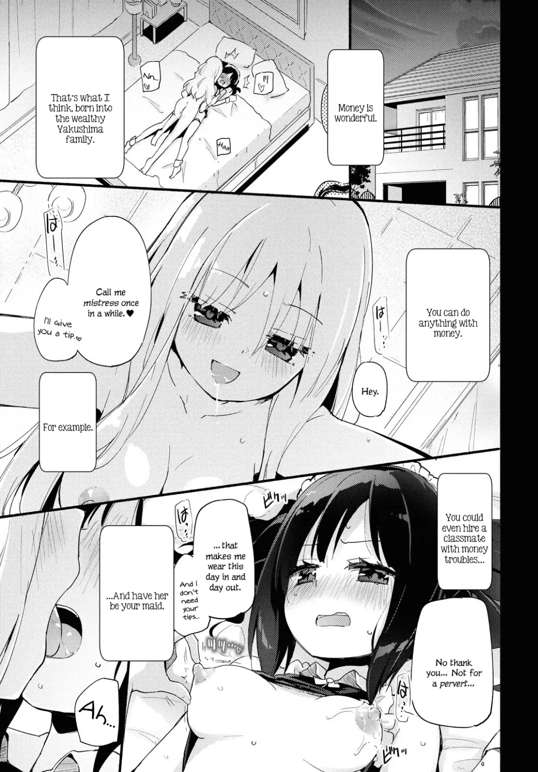 [Homura Subaru] Ojou-sama to Sono Shiyounin no Ojouji | Love Affair of the Lady and Her Servant Fhentai - Page 1