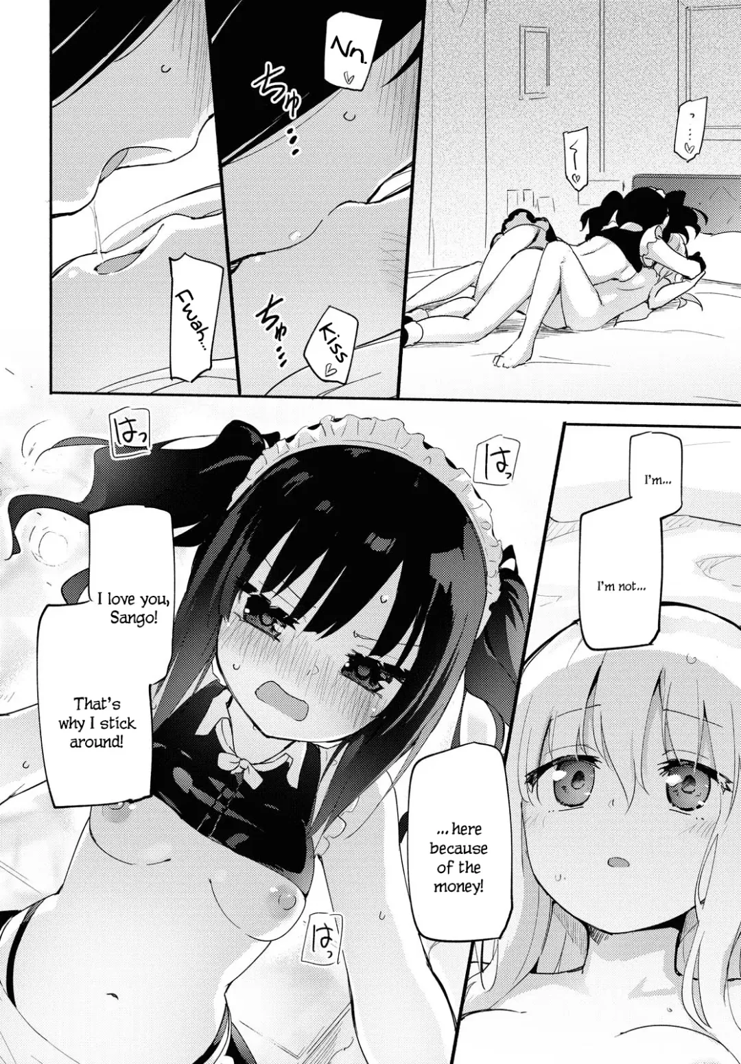 [Homura Subaru] Ojou-sama to Sono Shiyounin no Ojouji | Love Affair of the Lady and Her Servant Fhentai - Page 22