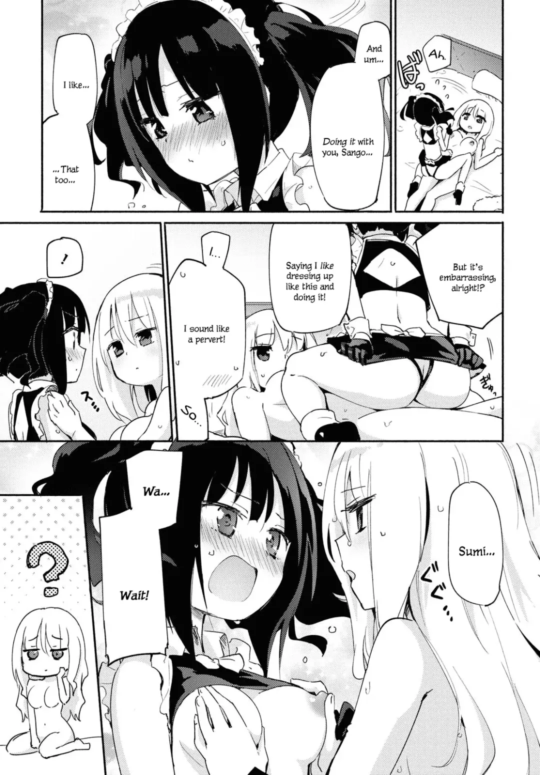 [Homura Subaru] Ojou-sama to Sono Shiyounin no Ojouji | Love Affair of the Lady and Her Servant Fhentai - Page 23