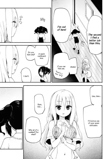 [Homura Subaru] Ojou-sama to Sono Shiyounin no Ojouji | Love Affair of the Lady and Her Servant Fhentai - Page 11