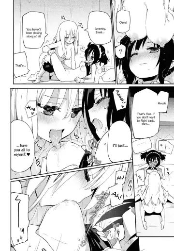 [Homura Subaru] Ojou-sama to Sono Shiyounin no Ojouji | Love Affair of the Lady and Her Servant Fhentai - Page 4