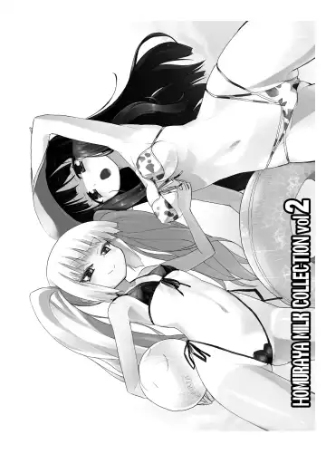 [Homura Subaru] Homuraya Milk Collection Vol.2 Fhentai - Page 53