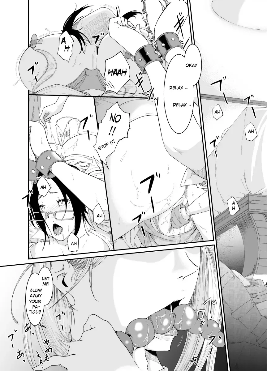 Re.BREAK ~Shinmai Kyoushi no Saikyouiku~ Fhentai - Page 13