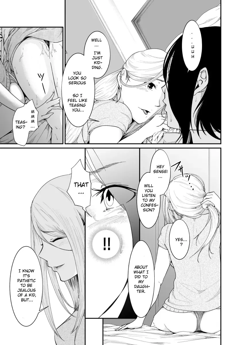 Re.BREAK ~Shinmai Kyoushi no Saikyouiku~ Fhentai - Page 20