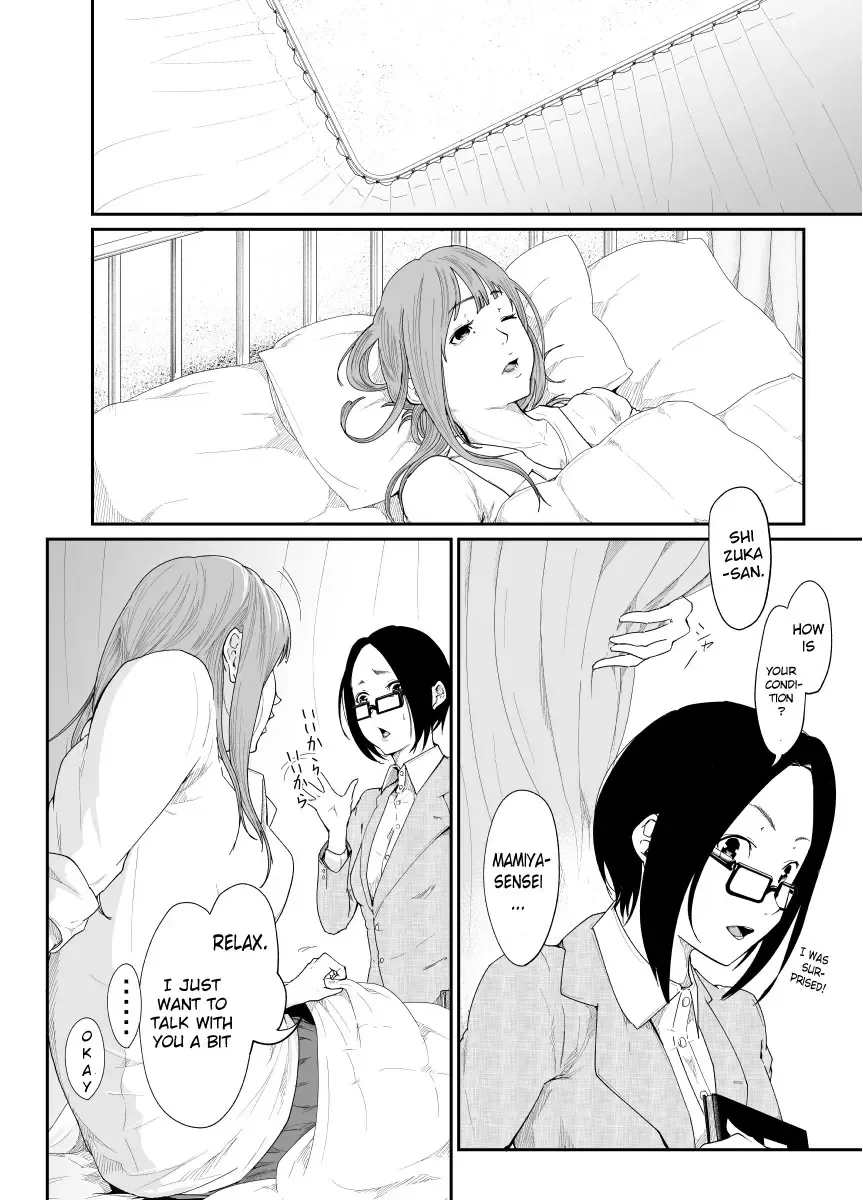 Re.BREAK ~Shinmai Kyoushi no Saikyouiku~ Fhentai - Page 5