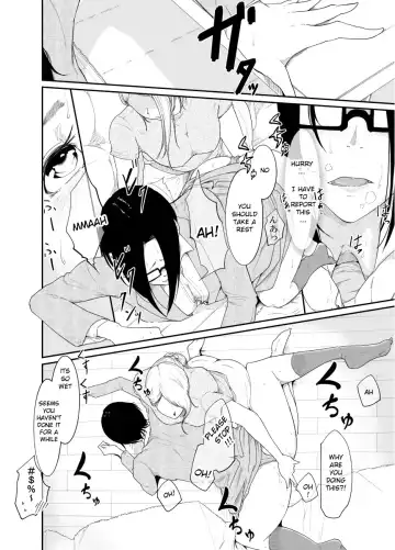 Re.BREAK ~Shinmai Kyoushi no Saikyouiku~ Fhentai - Page 11