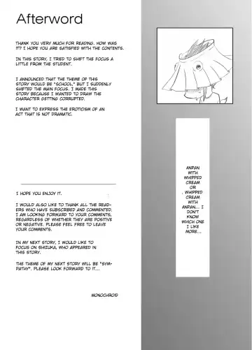 Re.BREAK ~Shinmai Kyoushi no Saikyouiku~ Fhentai - Page 27