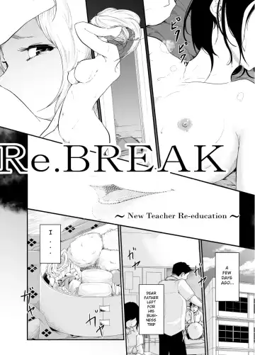 Re.BREAK ~Shinmai Kyoushi no Saikyouiku~ Fhentai - Page 3