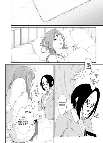 Re.BREAK ~Shinmai Kyoushi no Saikyouiku~ Fhentai - Page 5