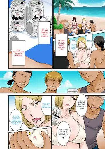 [Tsukino Jyogi] Hitozuma Nanpa! Namahame!! Resort Island | Wife Seduction! And Fucking!! Resort Island Fhentai - Page 7