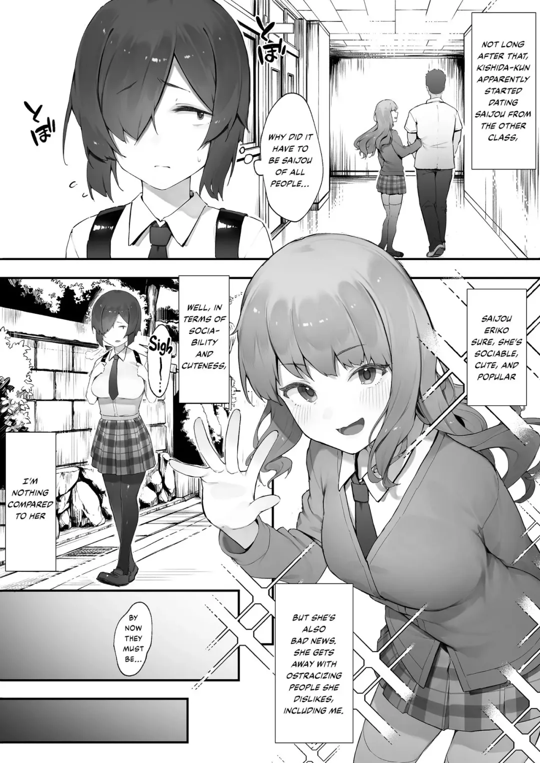 [Nigiri Usagi] InCha no Atashi ni Haru ga Kita Zoku [Chuuhen] | Love life as a loner finally blossoming!? / Part2 Fhentai - Page 1