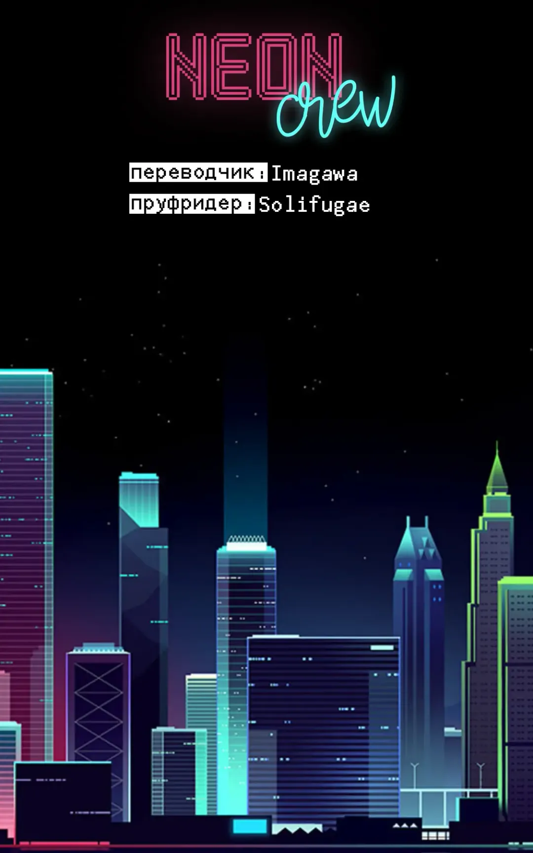 [Oono - Sugaishi] Harenchi Communication (decensored) Fhentai - Page 31