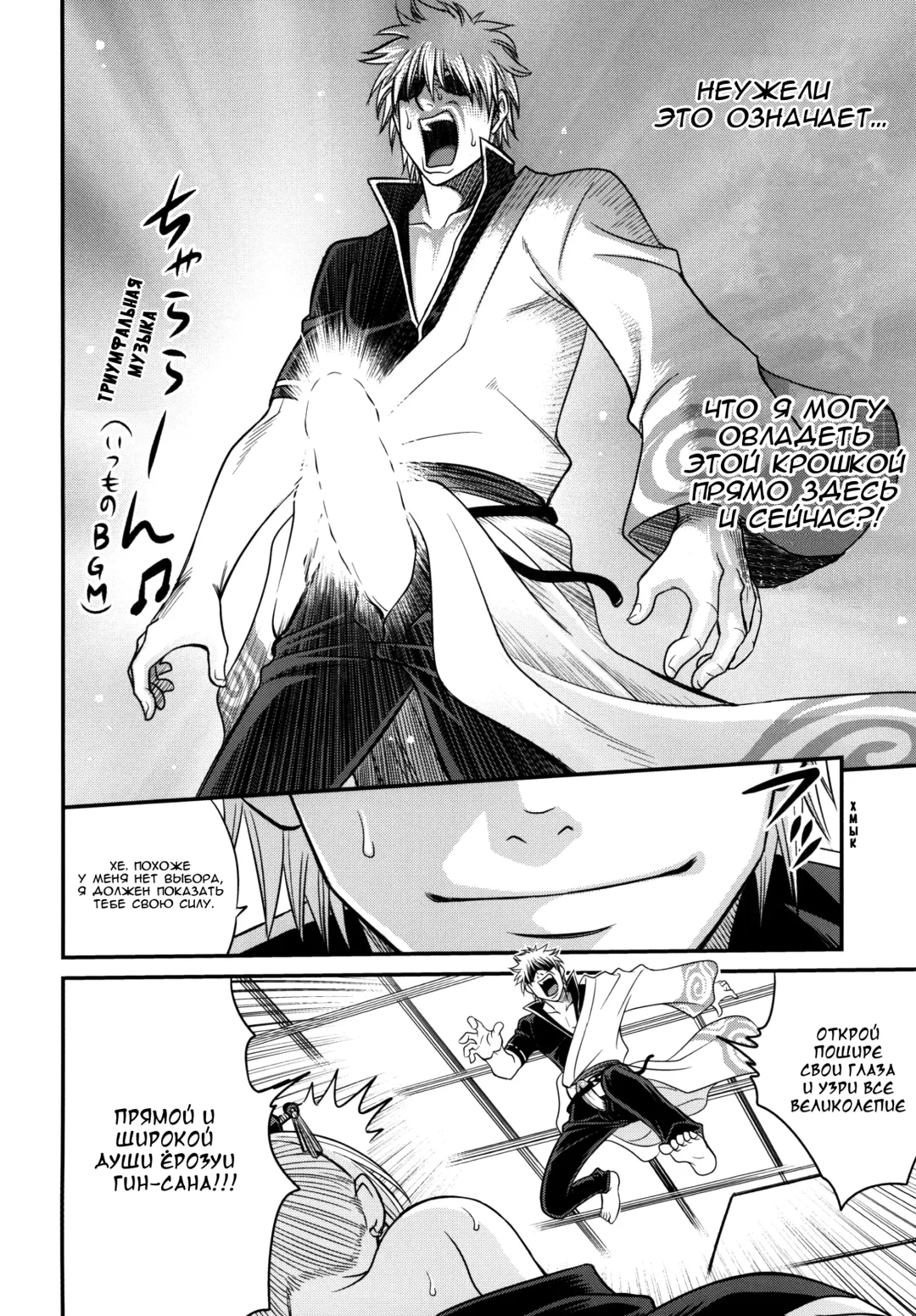 [Kyouichirou] To LOVE-ru Tsukuyo!! Fhentai - Page 18