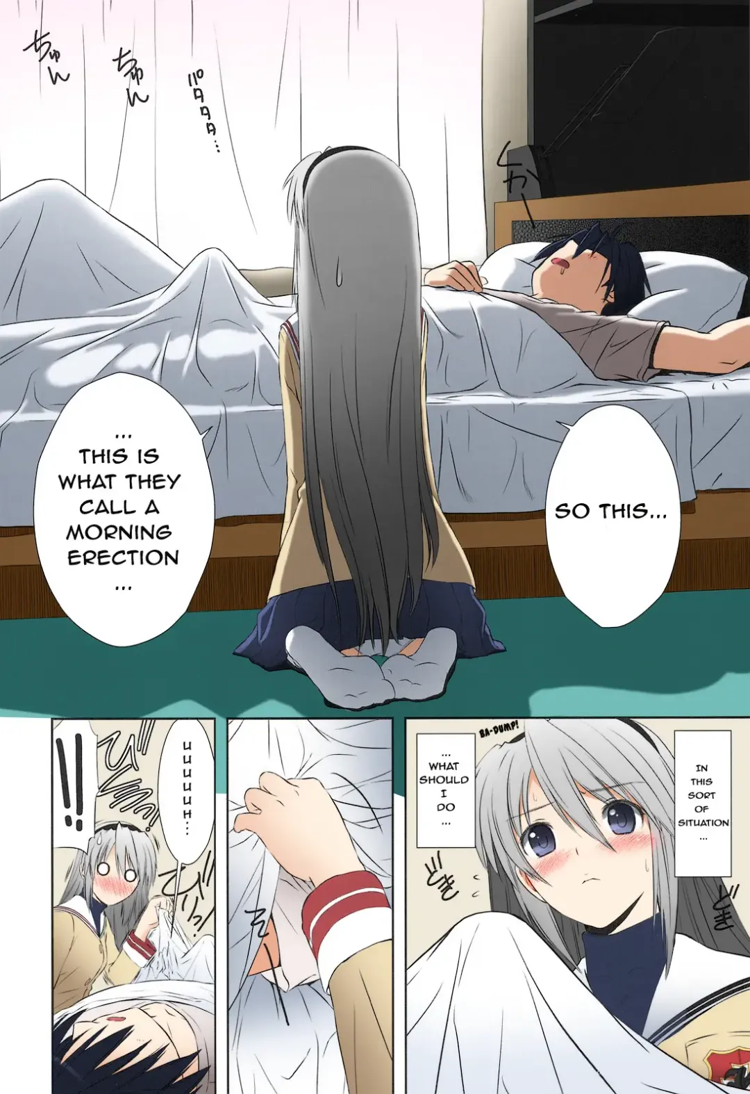 [Tony Taka] Botan Nabe (decensored) Fhentai - Page 20