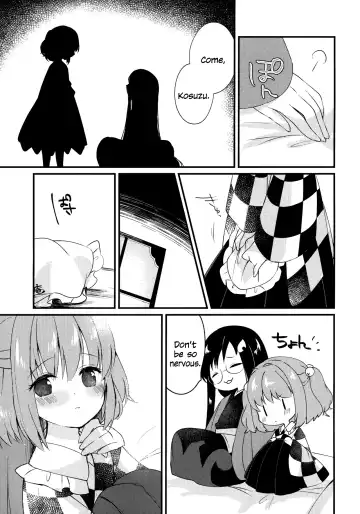 [7] Mitsugetsu Dolce | Honeymoon Dolce Fhentai - Page 11