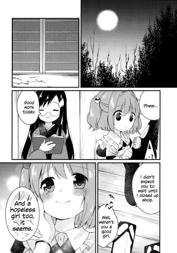 [7] Mitsugetsu Dolce | Honeymoon Dolce Fhentai - Page 8