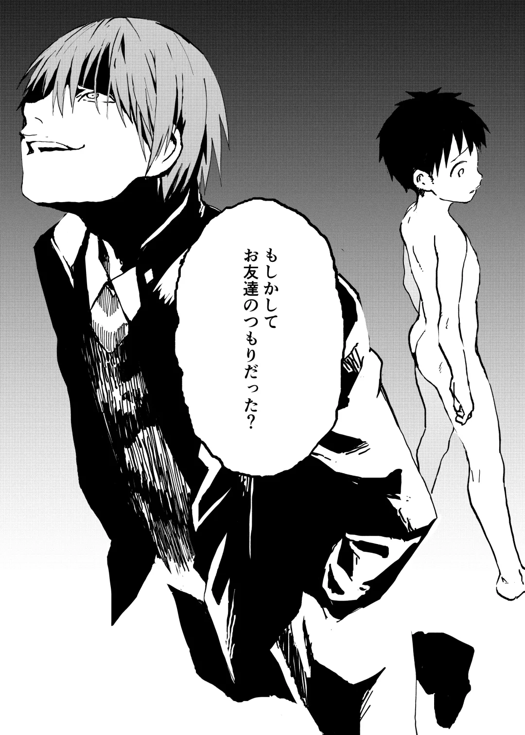 [Orukoa] Ibasho ga Nai node Kamimachi shite mita Suterareta Shounen no Ero Manga Ch. 10 Fhentai - Page 36