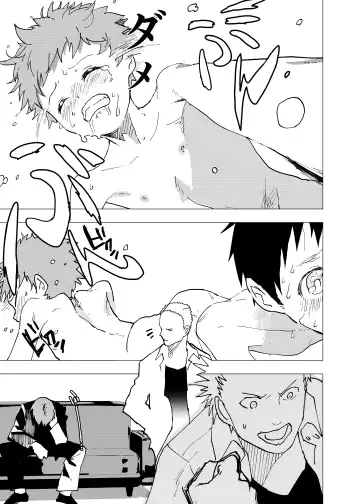 [Orukoa] Ibasho ga Nai node Kamimachi shite mita Suterareta Shounen no Ero Manga Ch. 10 Fhentai - Page 16