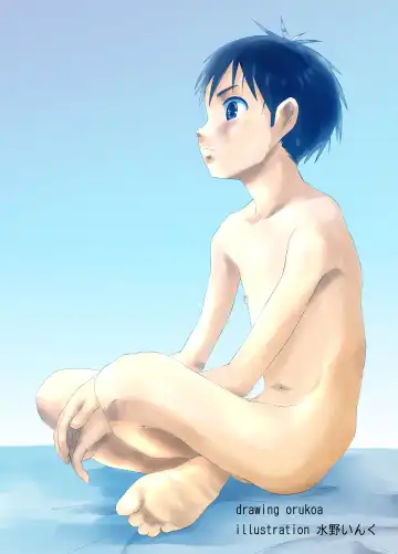 [Orukoa] Ibasho ga Nai node Kamimachi shite mita Suterareta Shounen no Ero Manga Ch. 10 Fhentai - Page 2