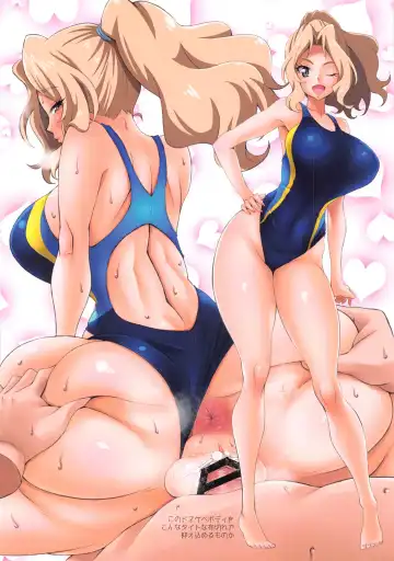 [Eunos - Nakamura Rem] OH★KEI GuP SAUNDERS KEI ONLY ILLUSTRATIONS Fhentai - Page 14