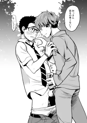 [Inufuro] Quentin, Jake and Dwight Fhentai - Page 10