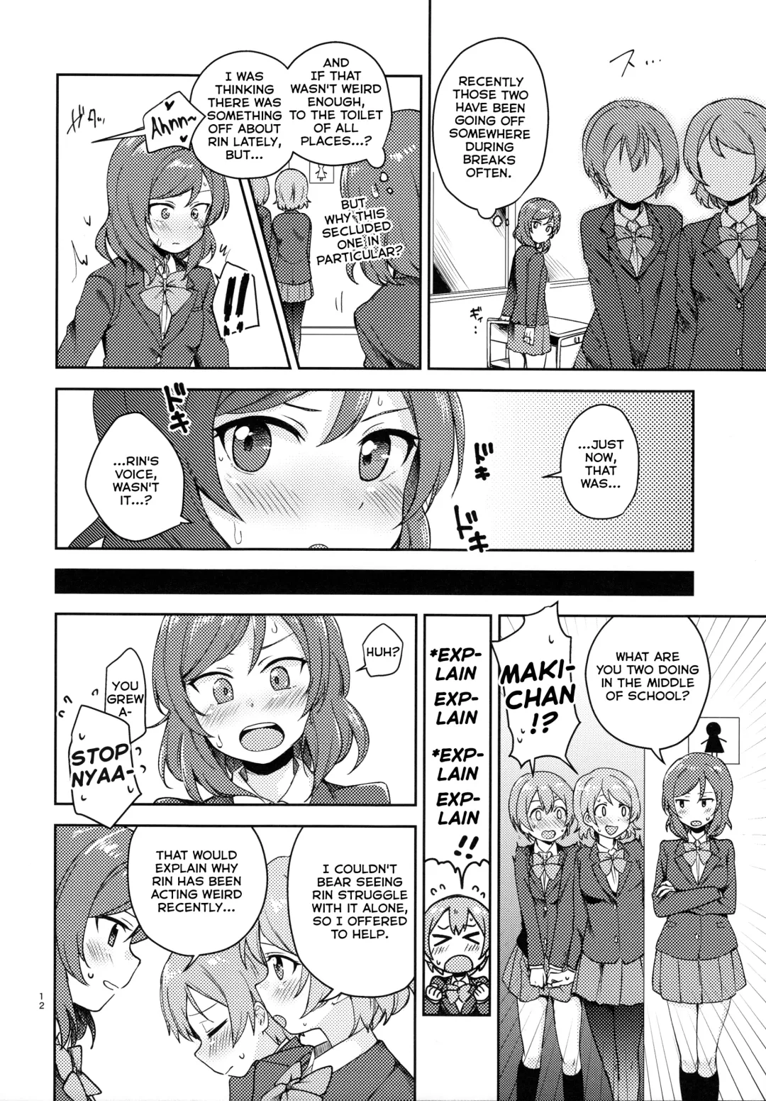 [Itsuki Kuro] Rin no Mondai Kaiketsuchuu! Fhentai - Page 10