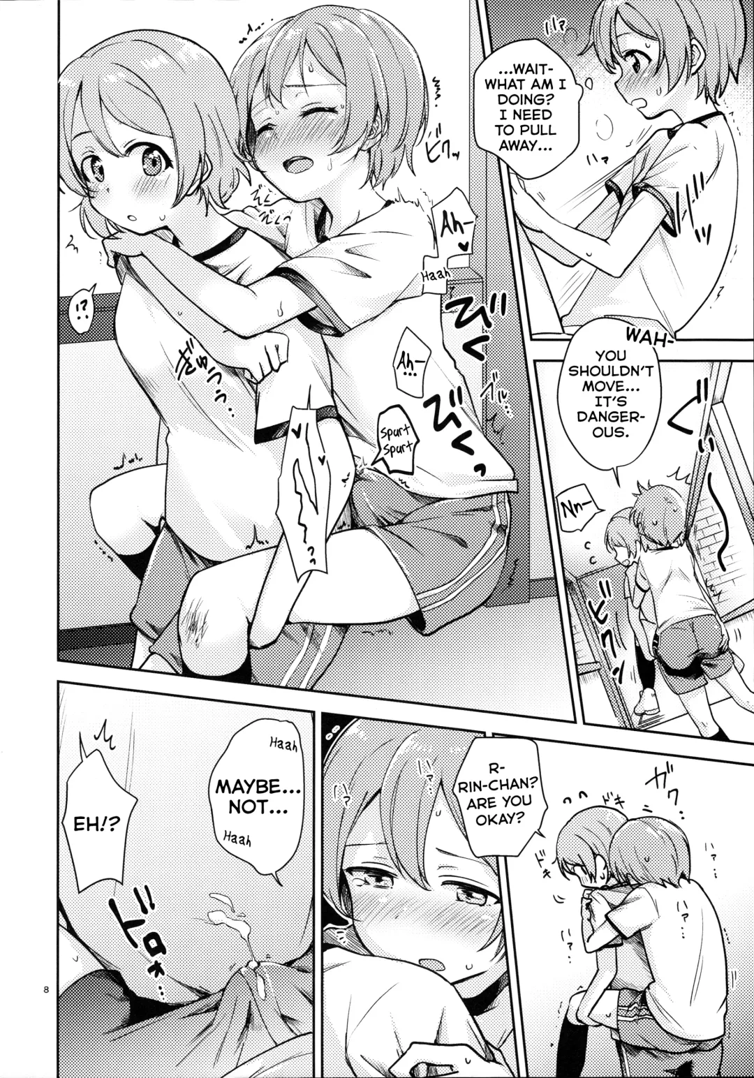 [Itsuki Kuro] Rin no Mondai Kaiketsuchuu! Fhentai - Page 6
