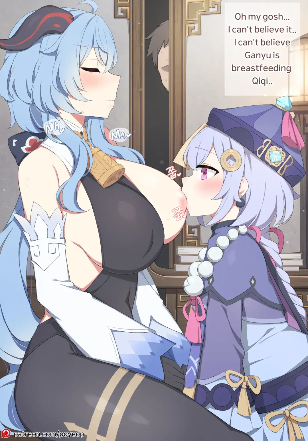 [Poyeop] Ganyu (decensored) Fhentai - Page 1